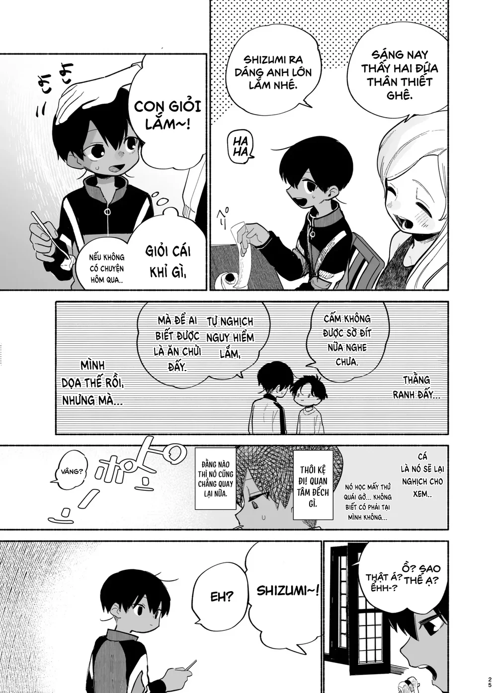 Trang 27