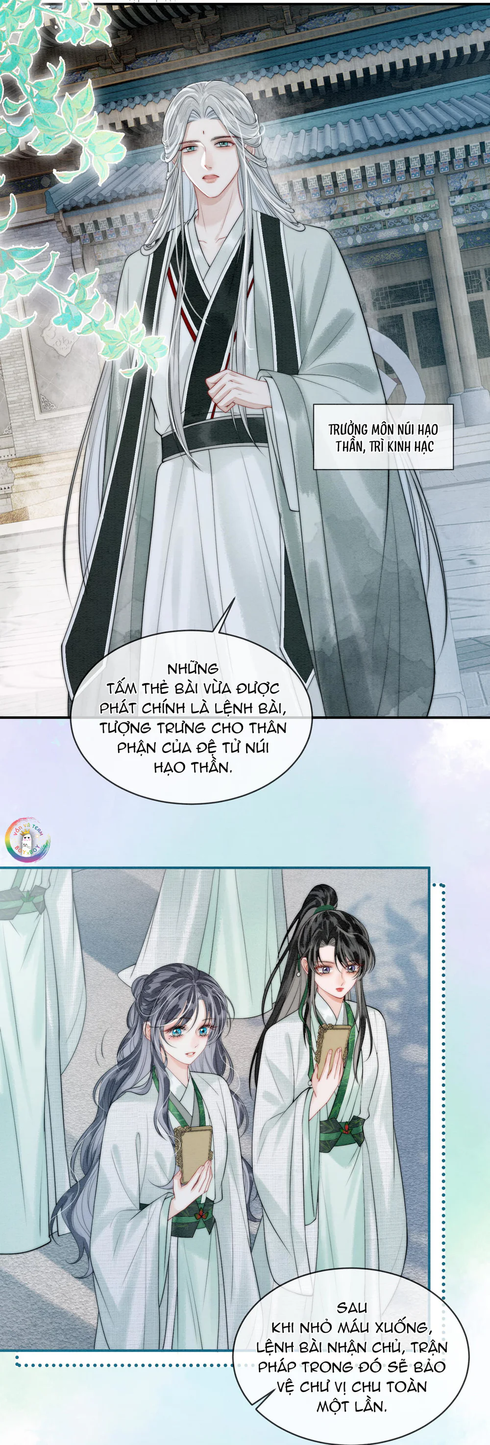 Trang 16