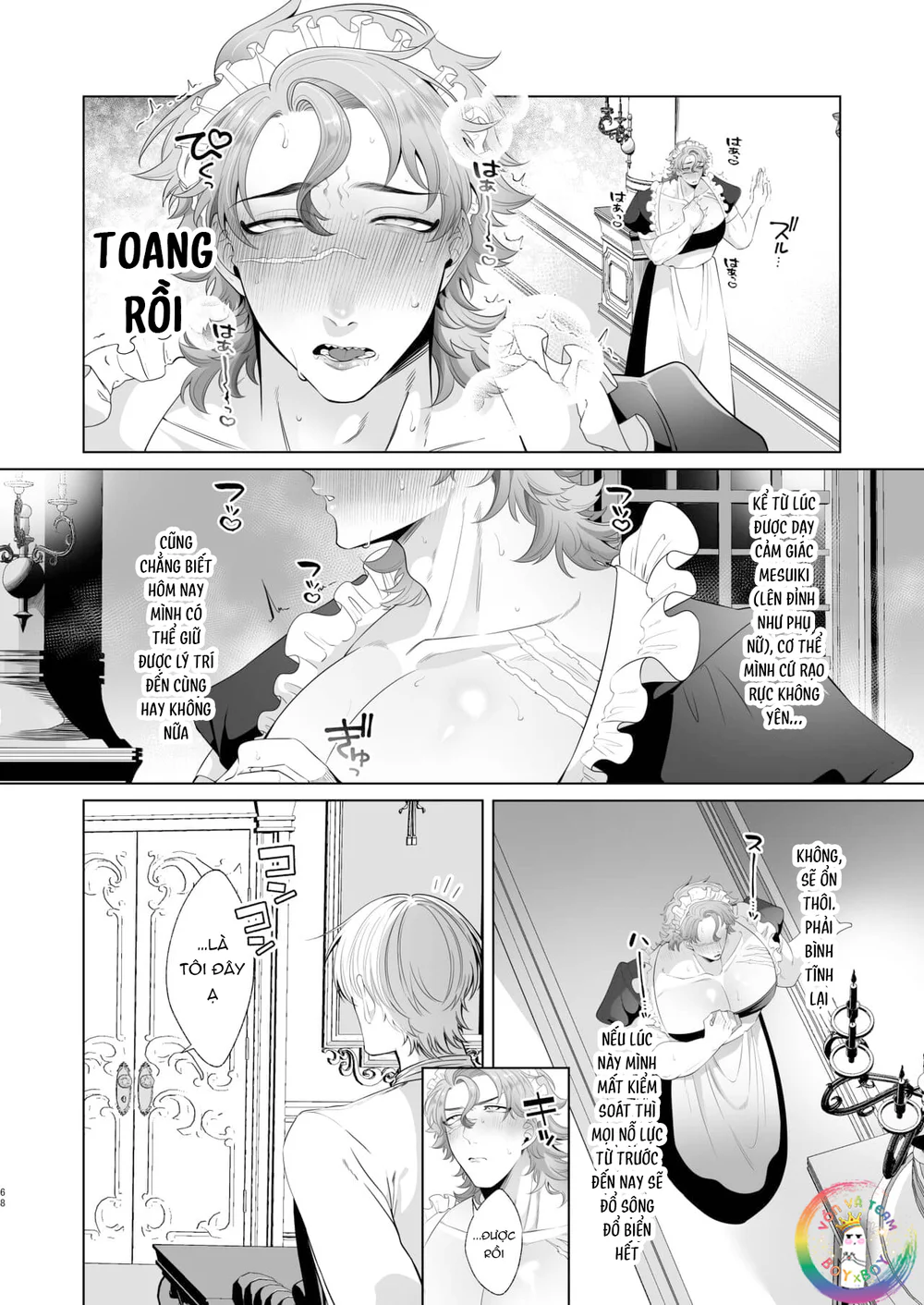 Trang 17