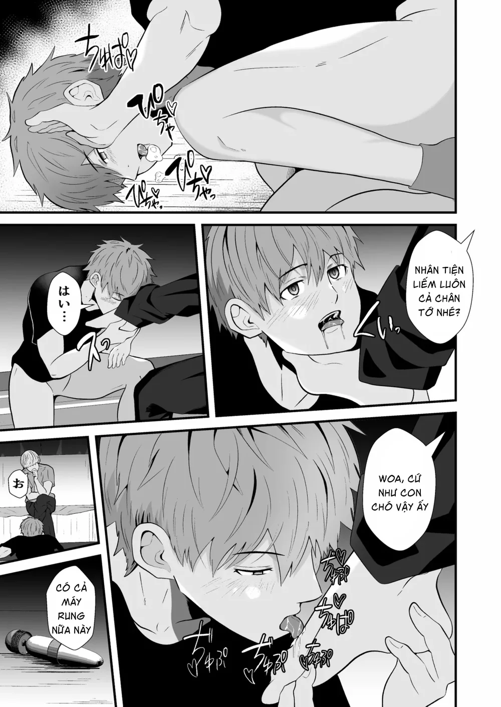 Trang 47