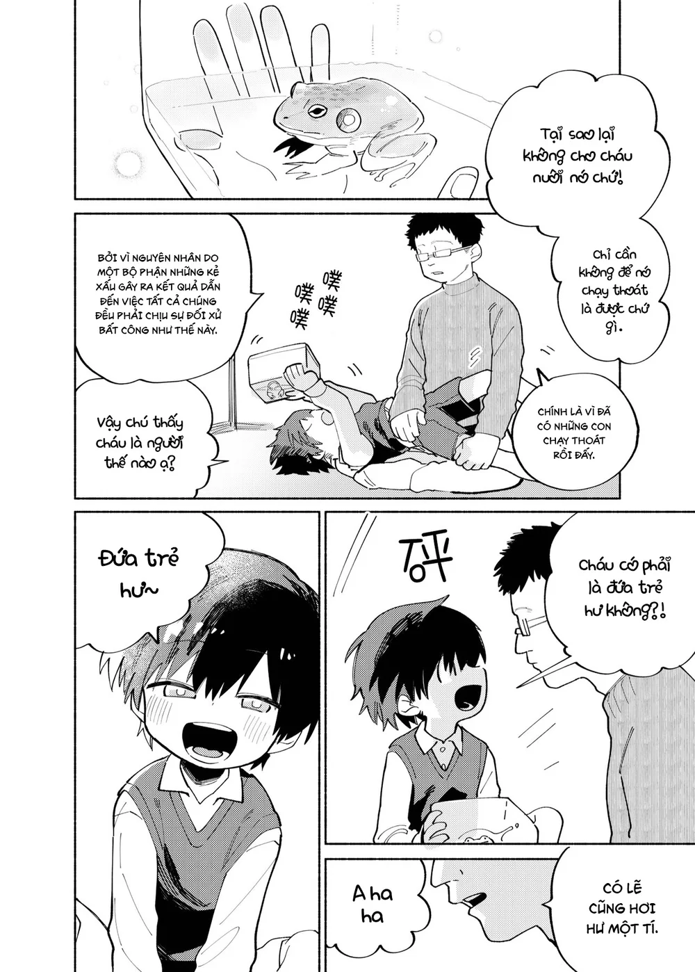 Trang 23