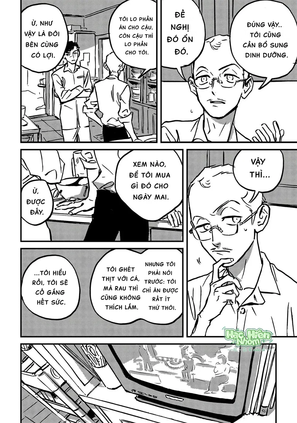 Trang 12