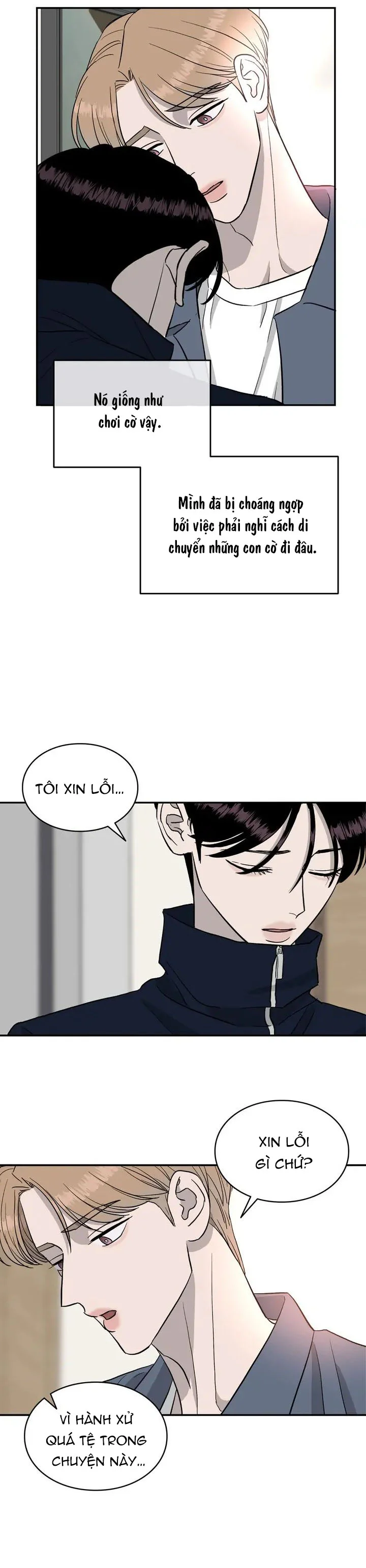 Trang 14