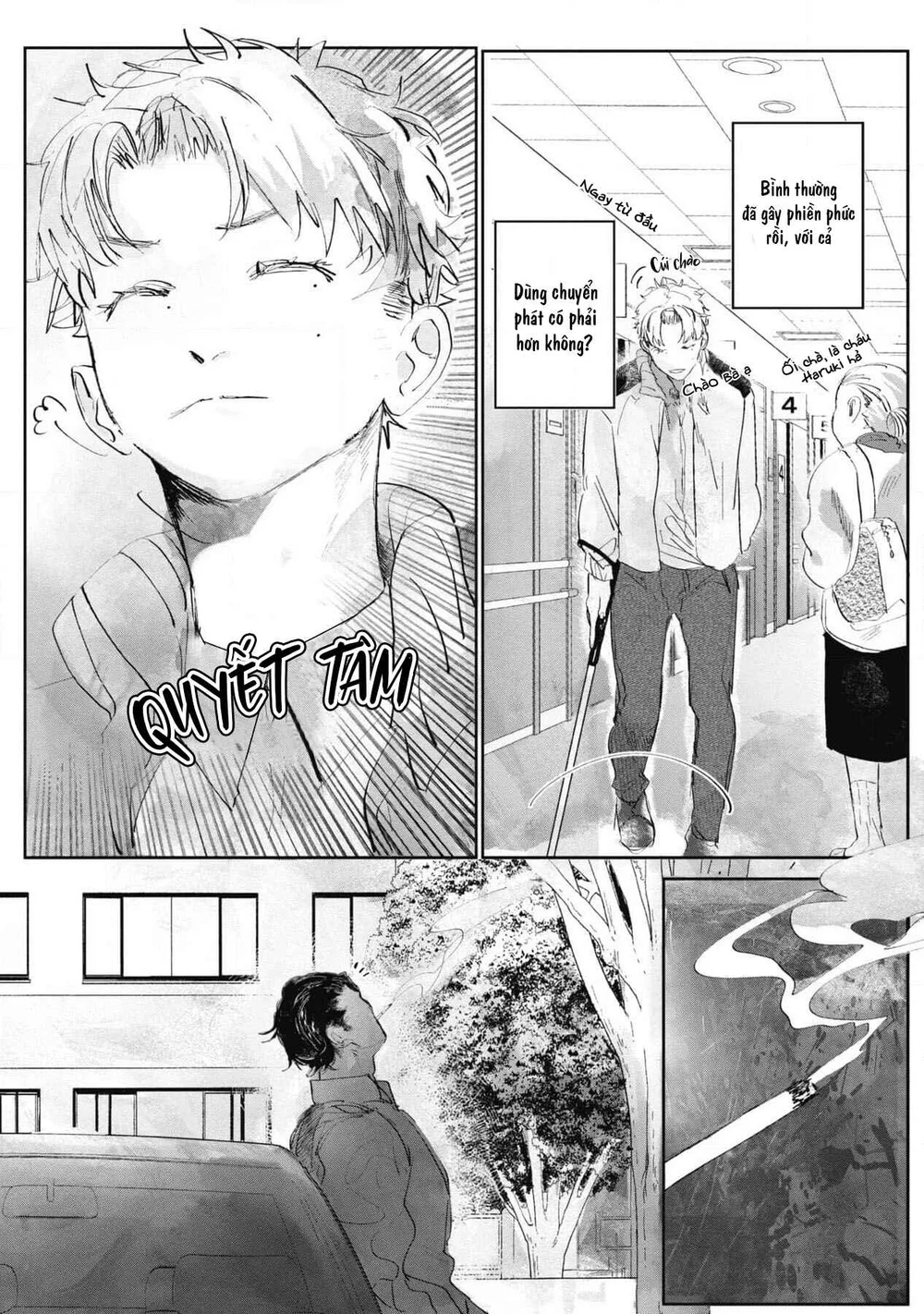 Trang 7