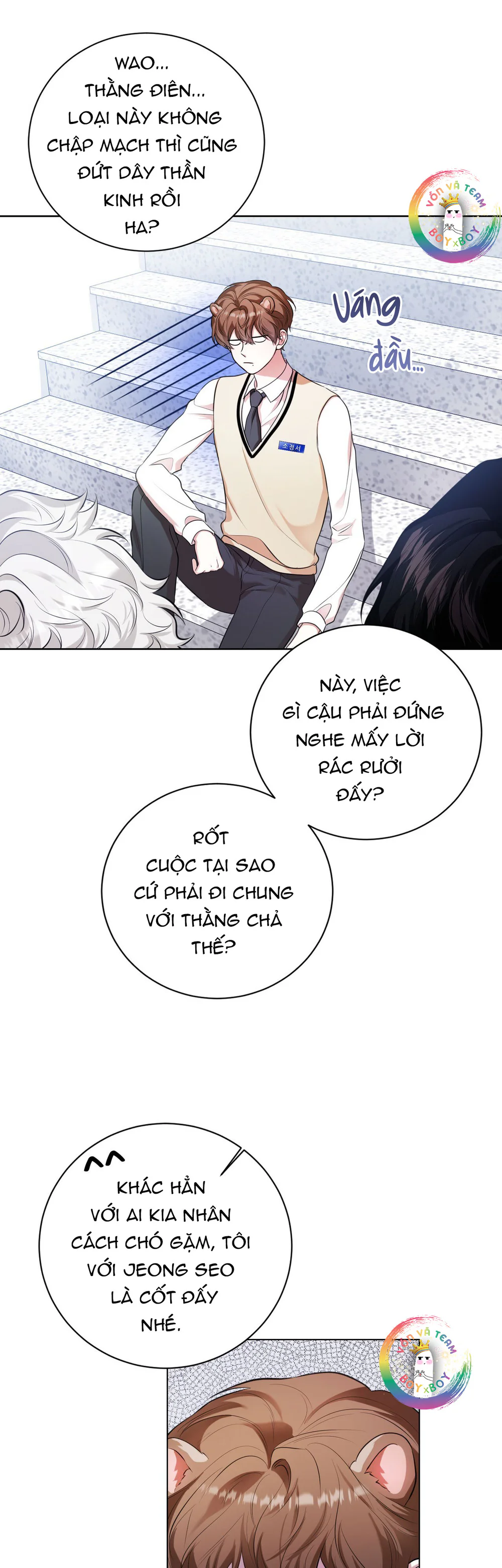 Trang 7