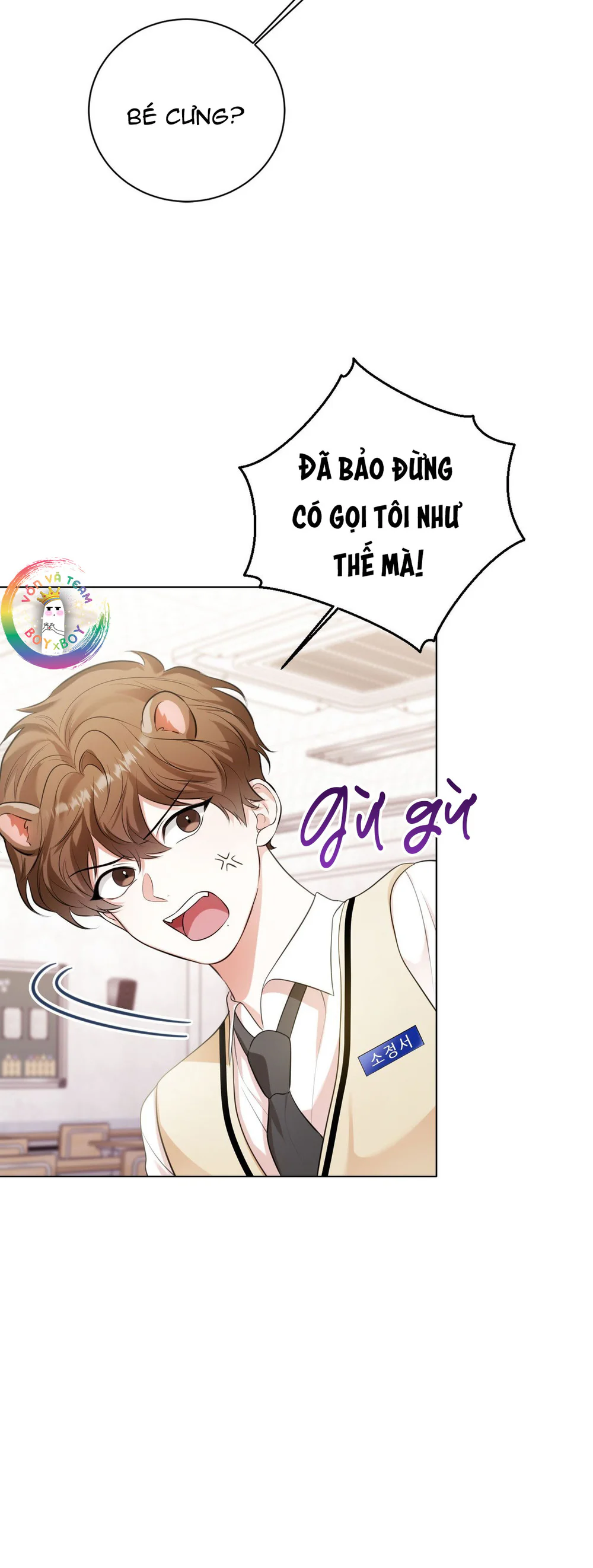 Trang 18