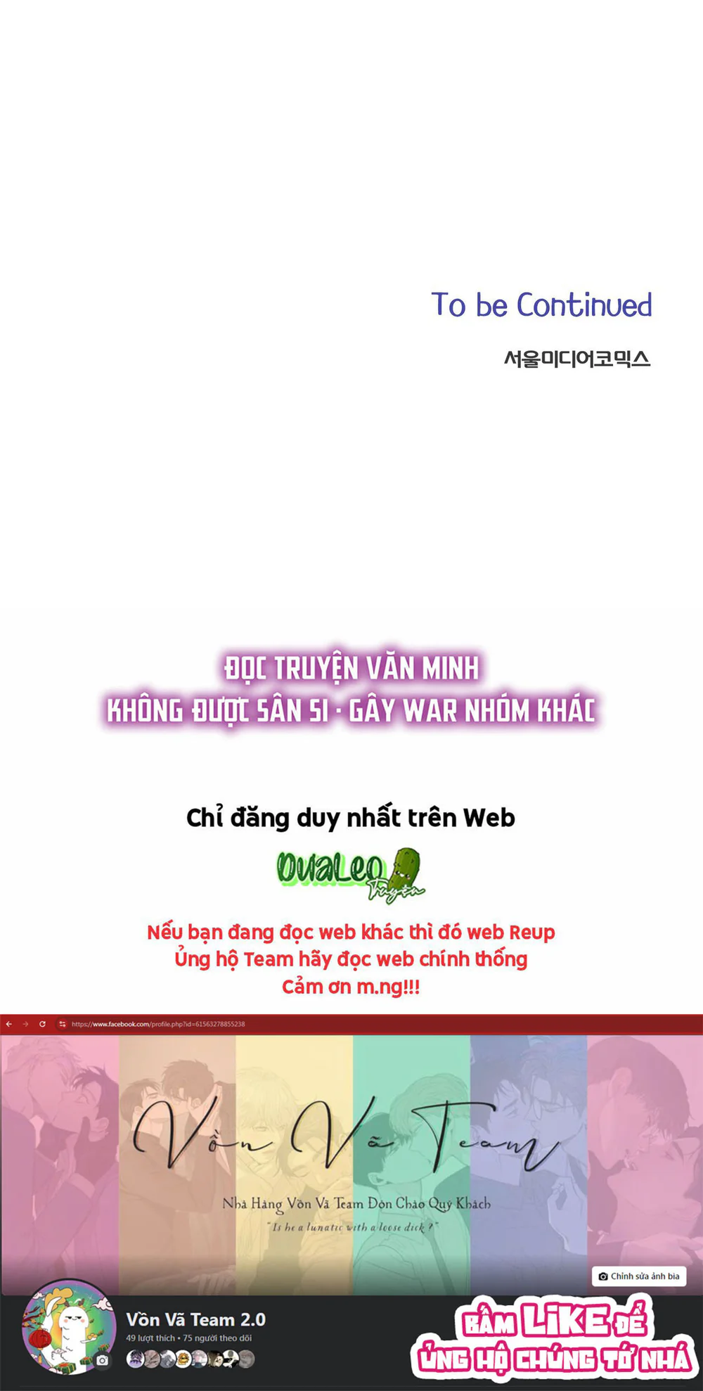 Trang 71