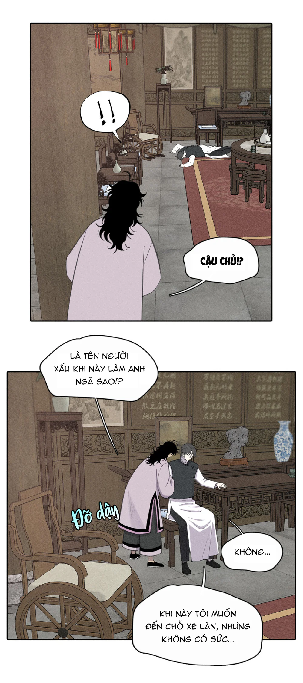 Trang 16