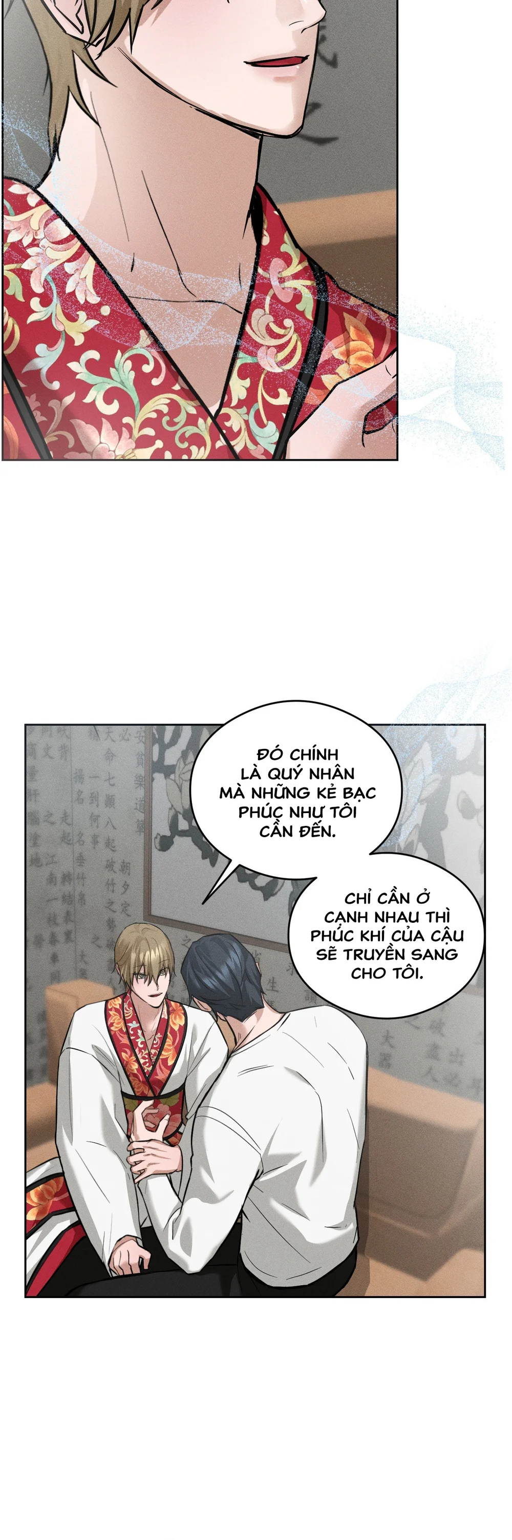 Trang 17