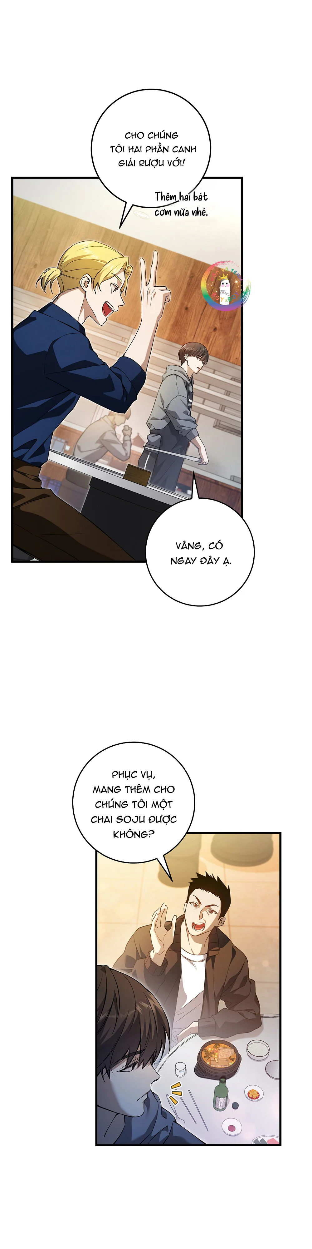 Trang 3