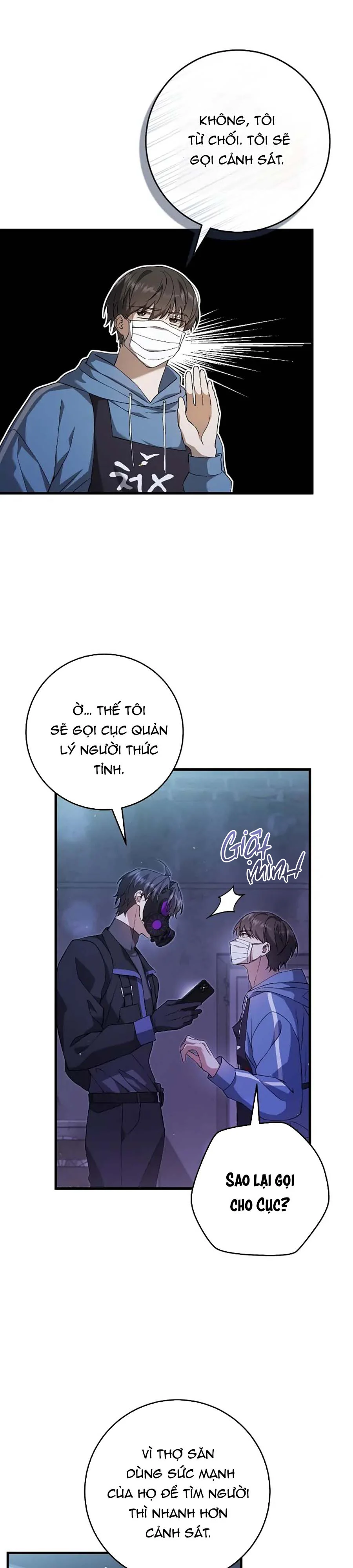 Trang 20
