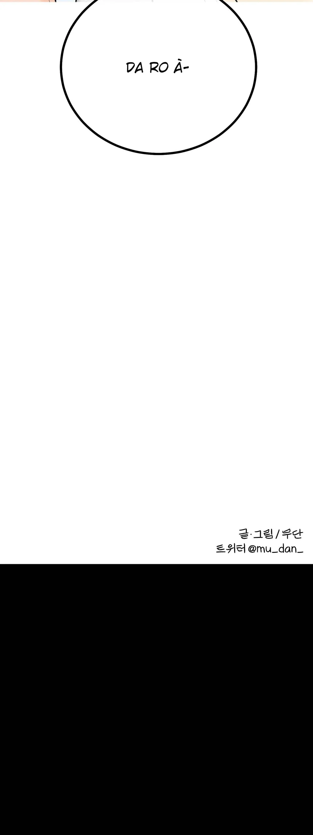 Trang 80