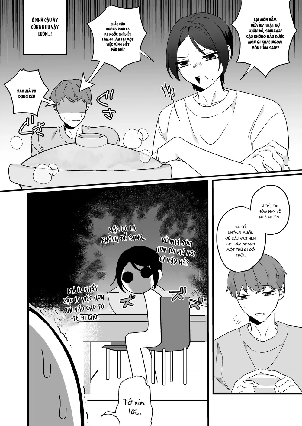 Trang 5