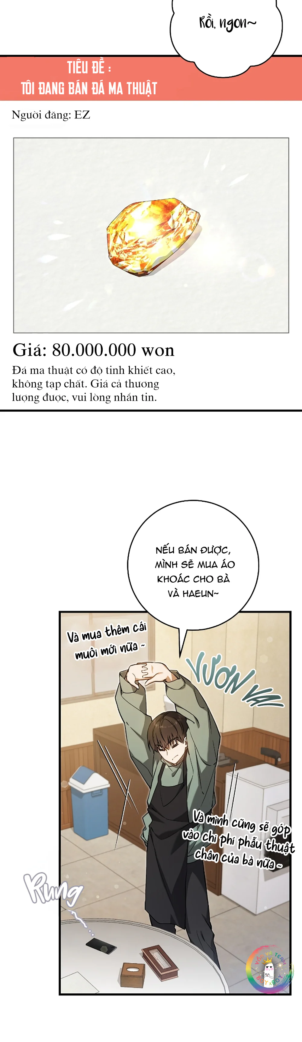 Trang 26