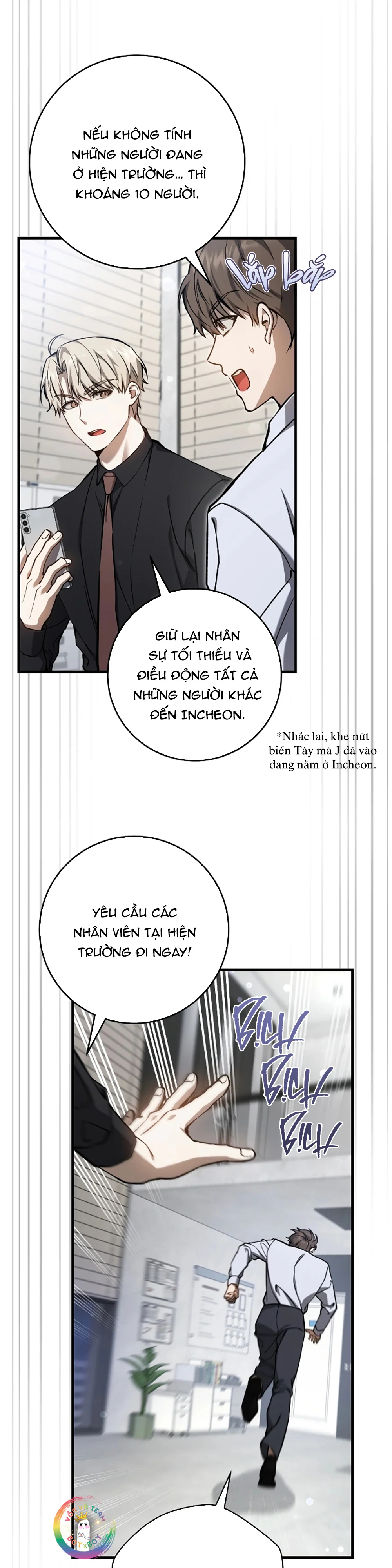 Trang 21