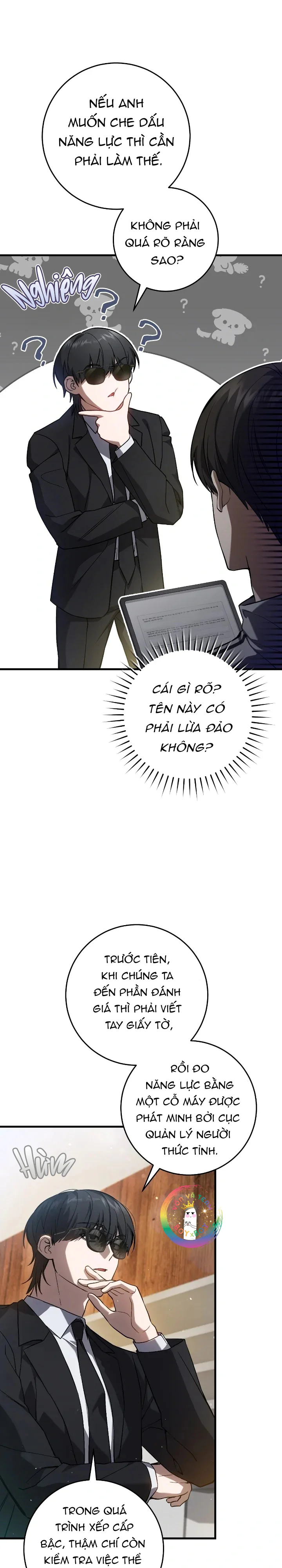 Trang 17