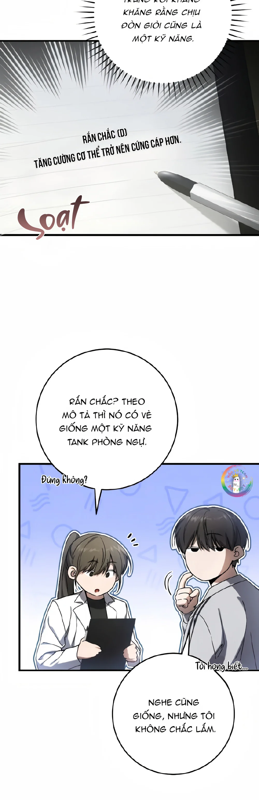 Trang 17