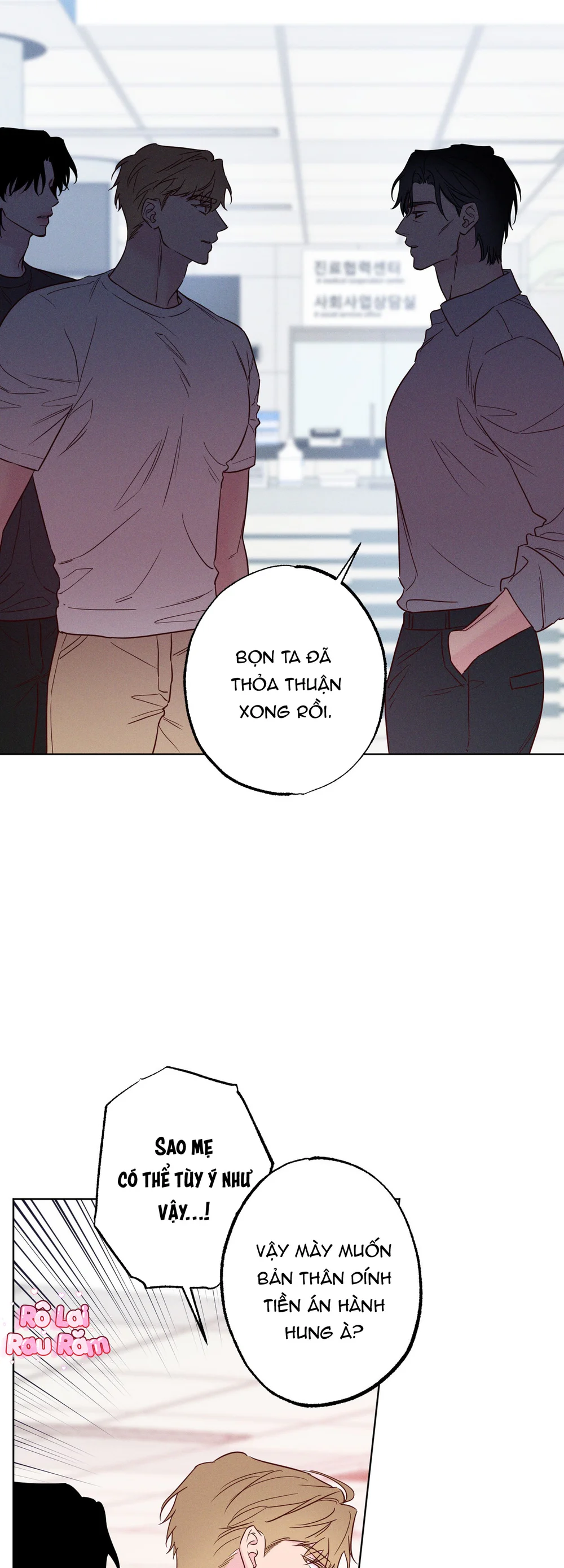 Trang 22