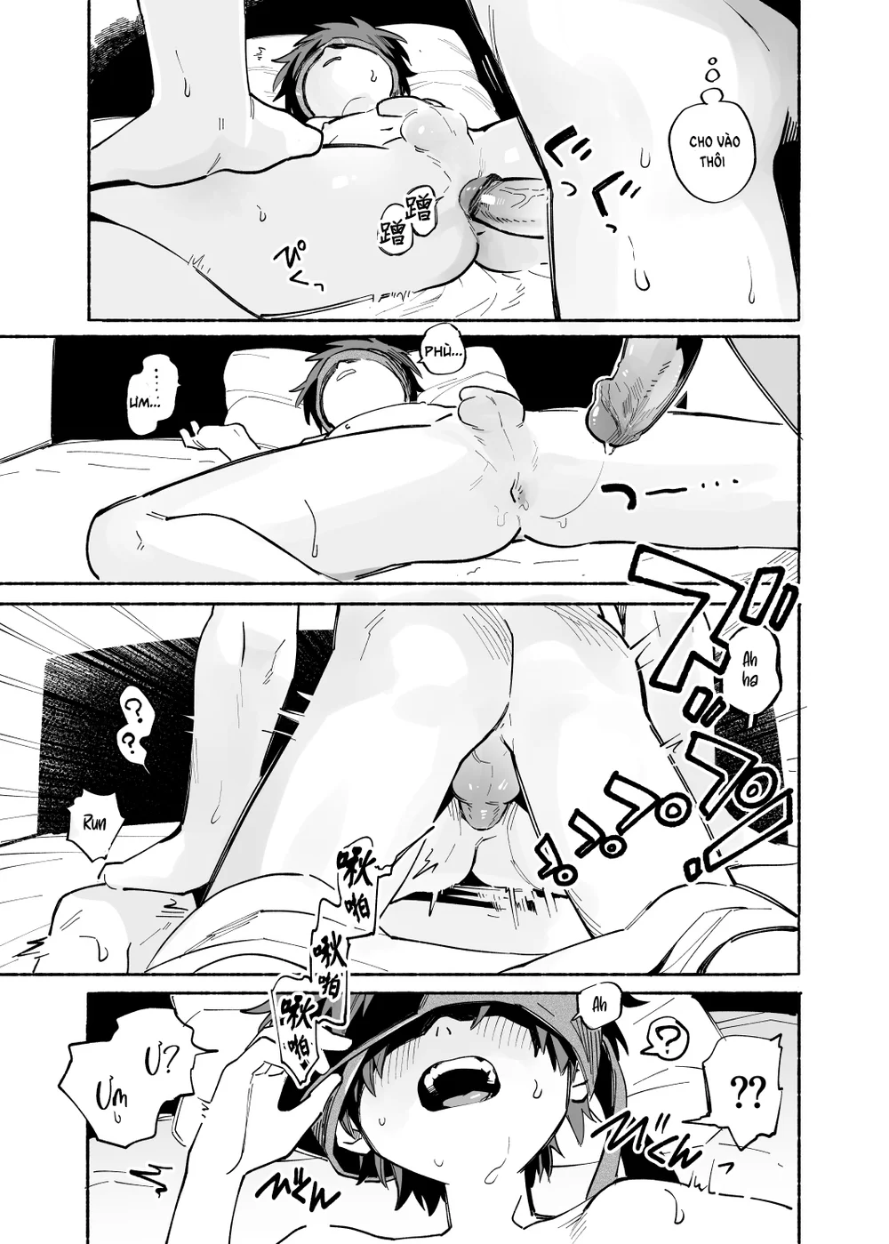 Trang 9