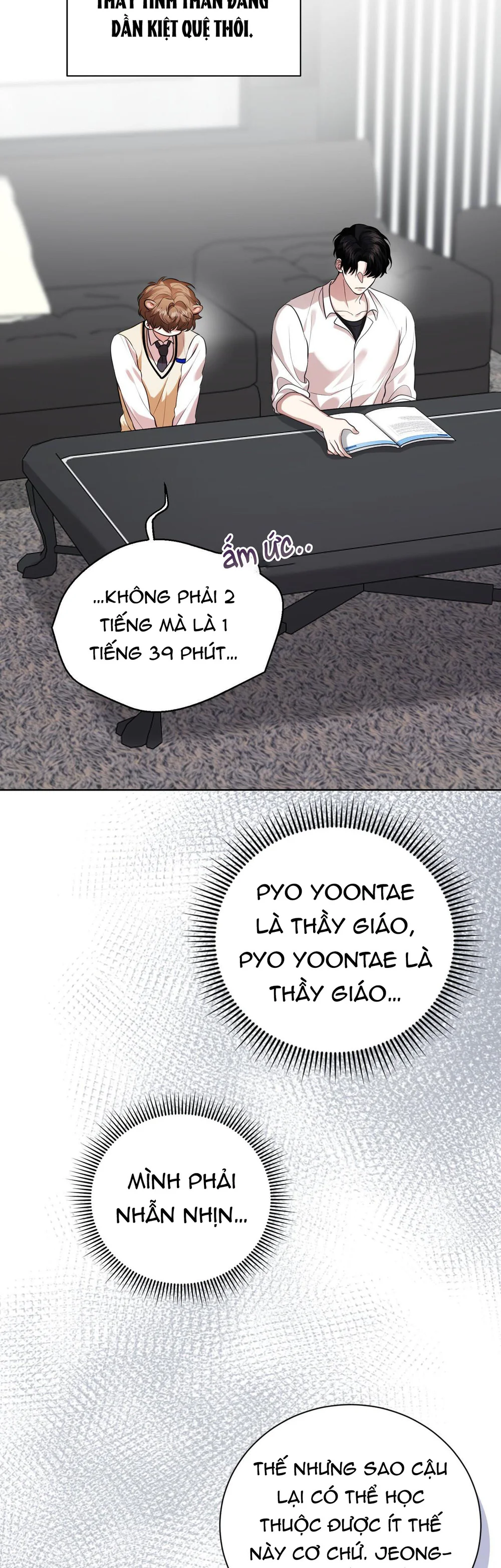 Trang 23