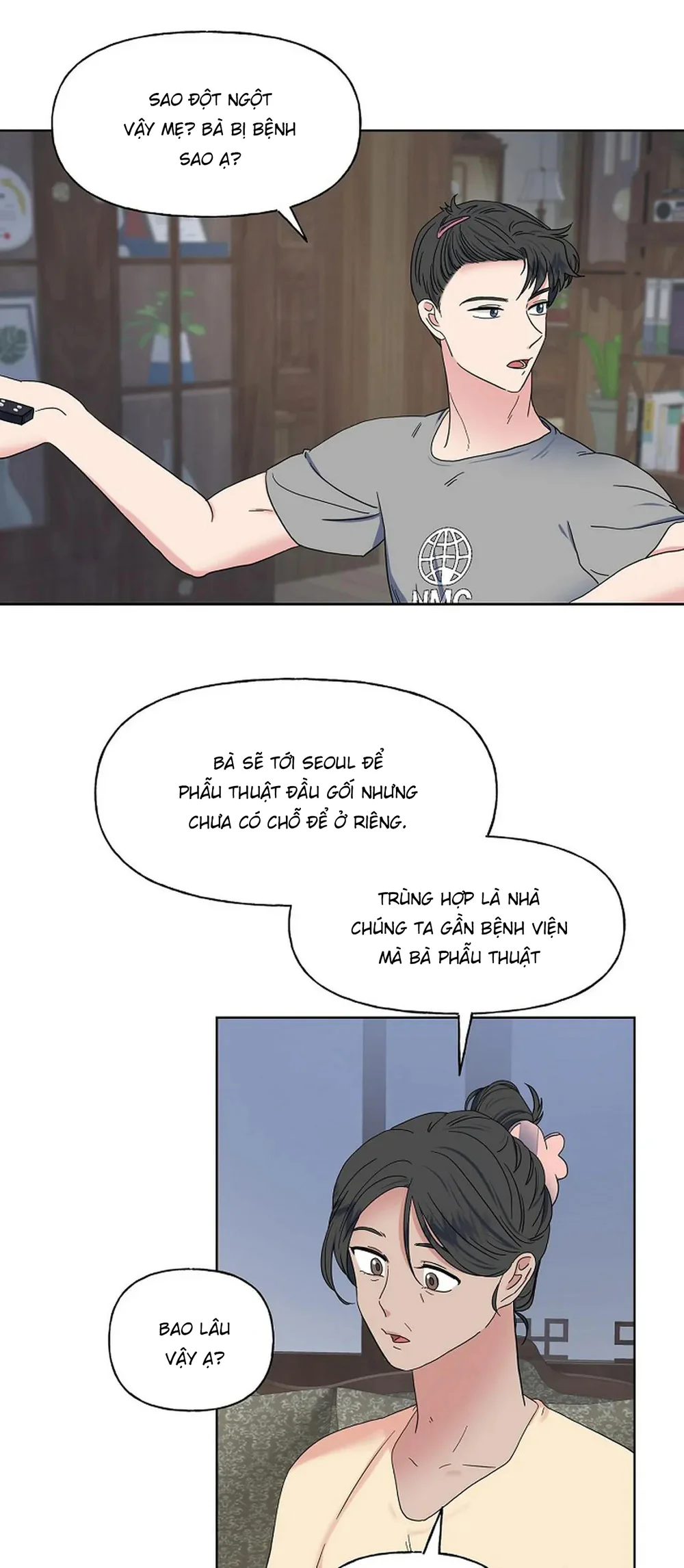 Trang 25