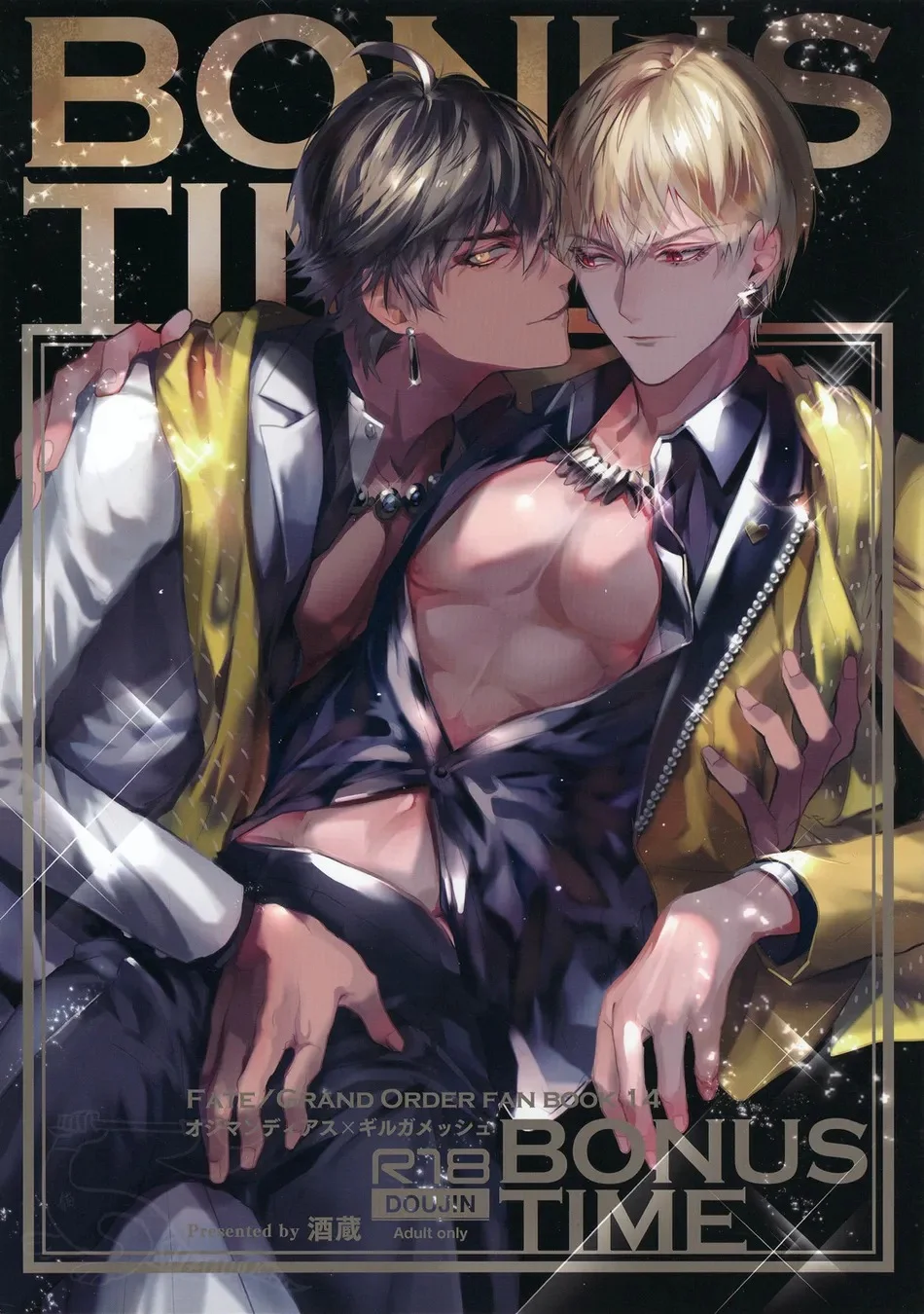 Trang 3