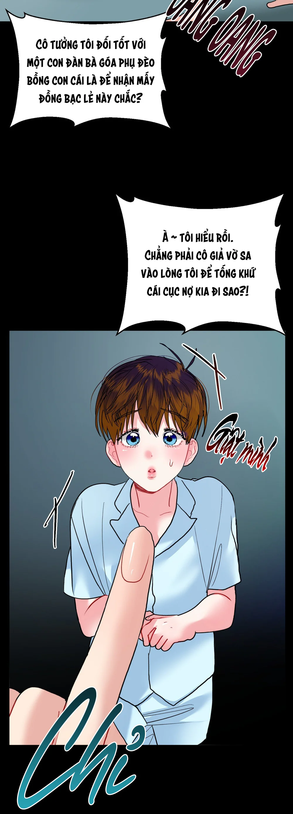 Trang 17