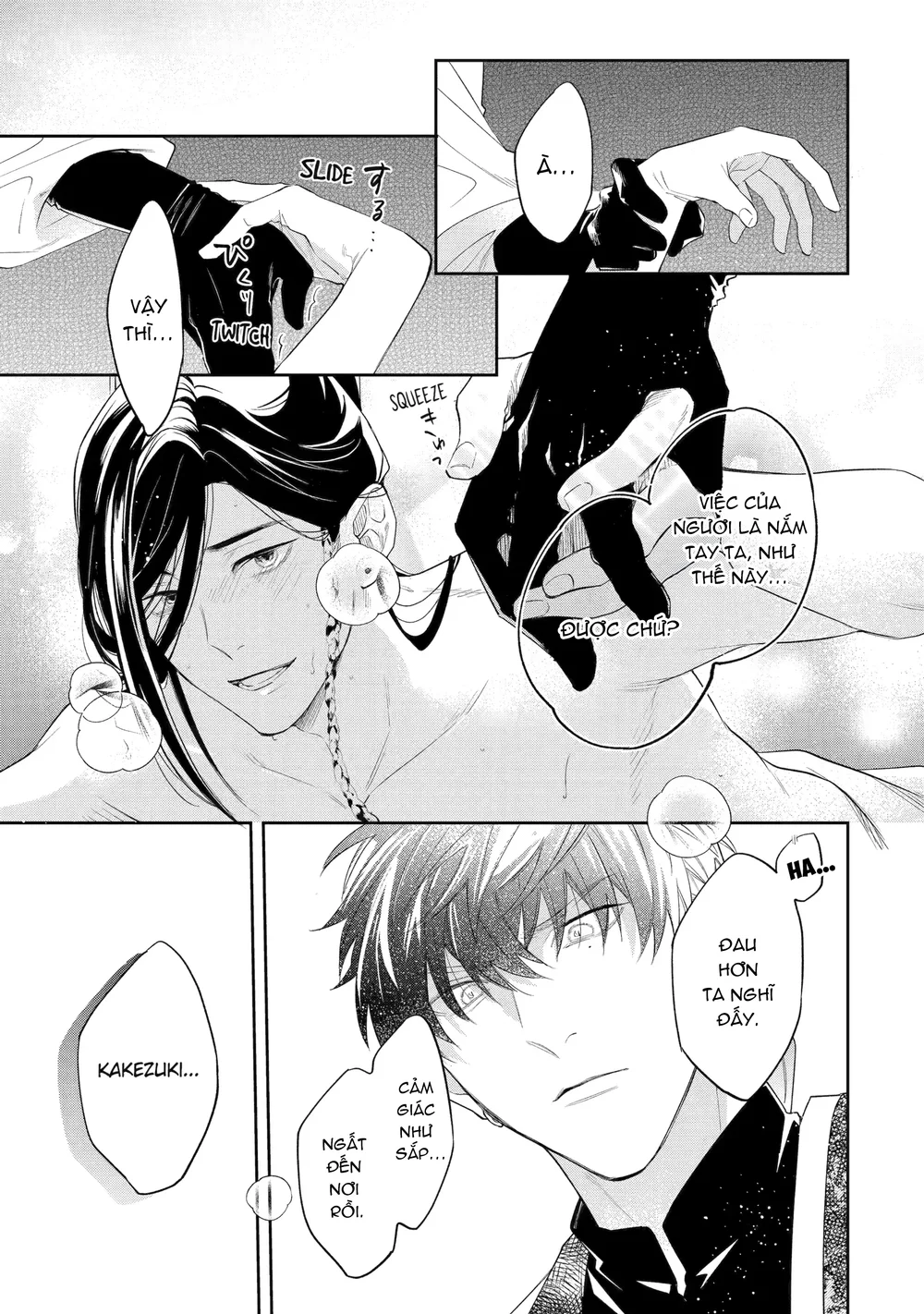 Trang 10