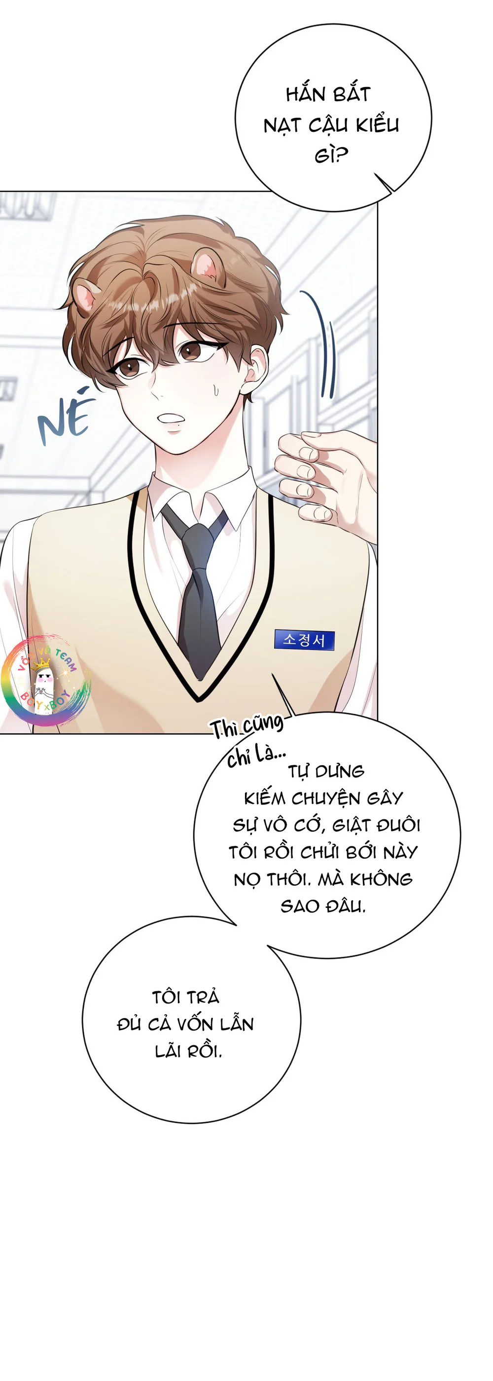 Trang 8