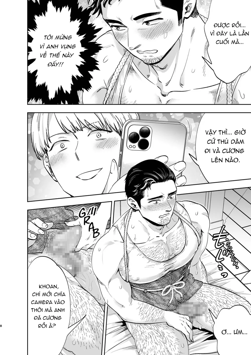 Trang 8