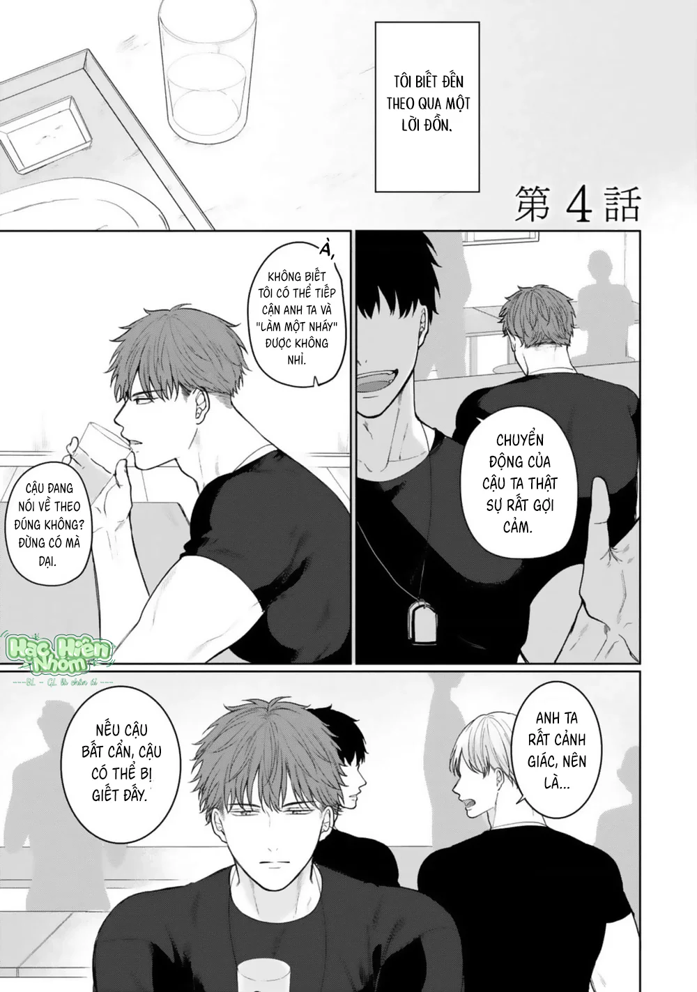 Trang 5