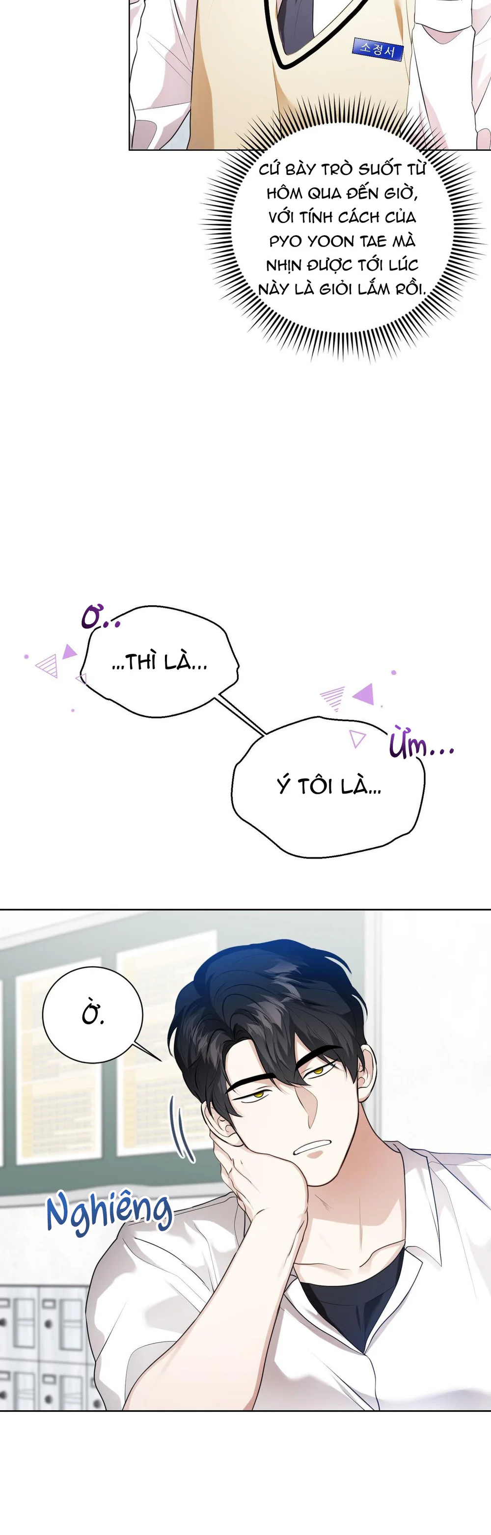 Trang 20