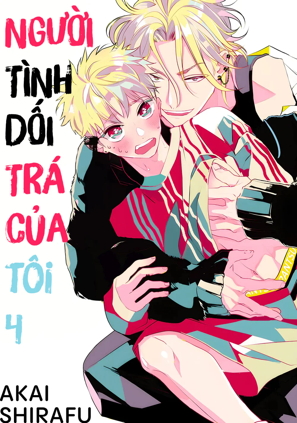 Trang 3