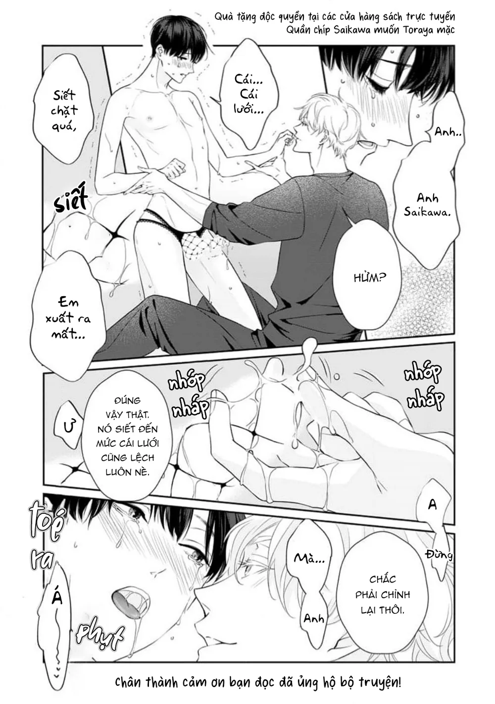 Trang 12