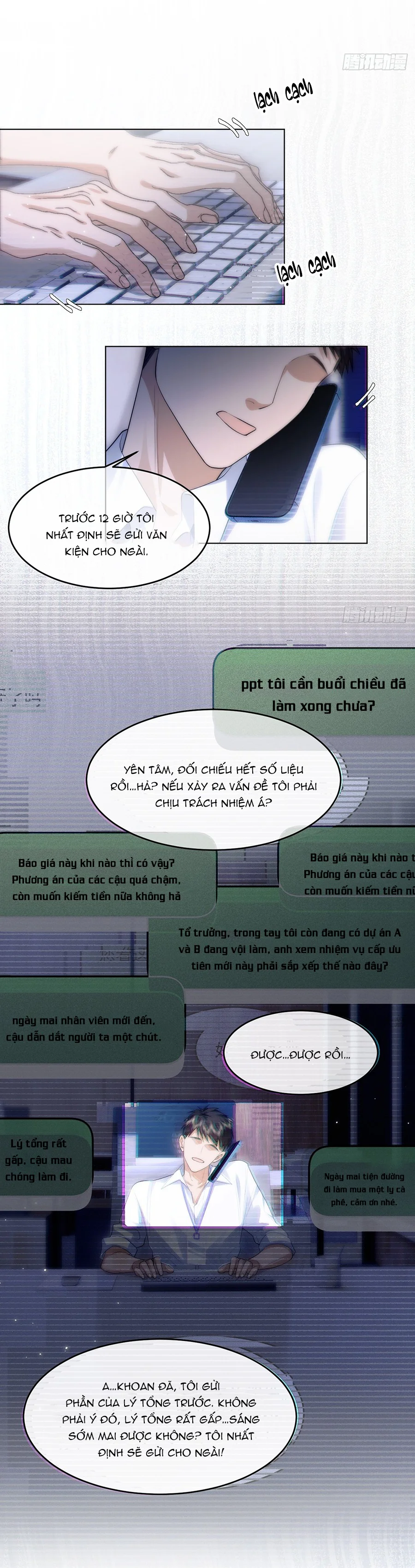 Trang 16