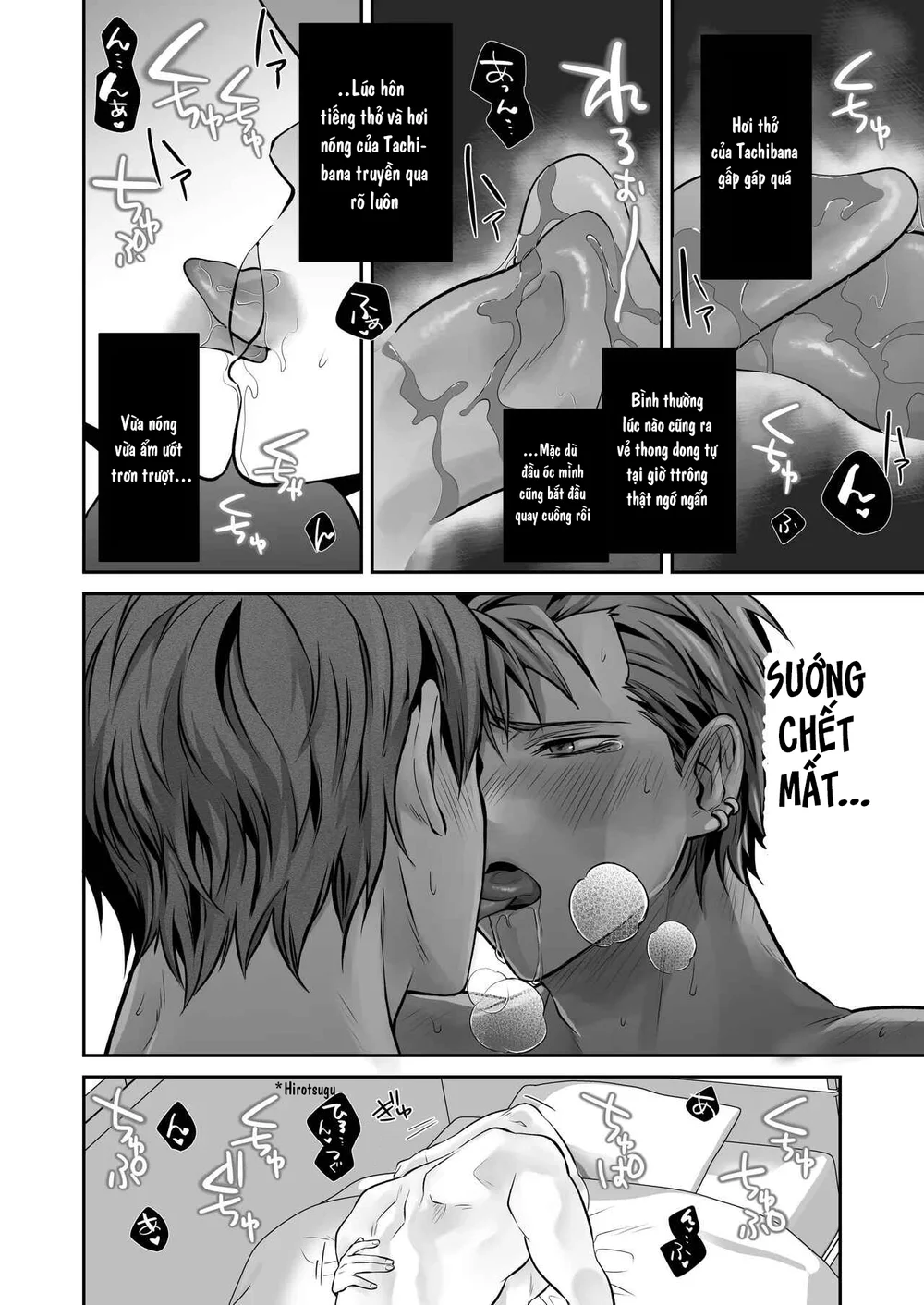 Trang 11
