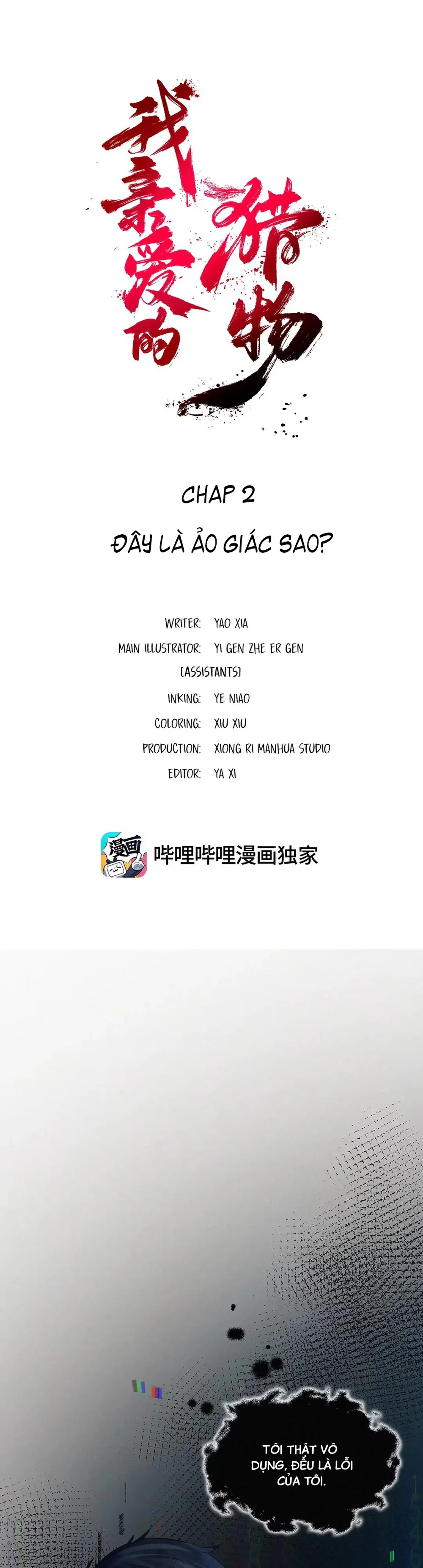 Trang 3