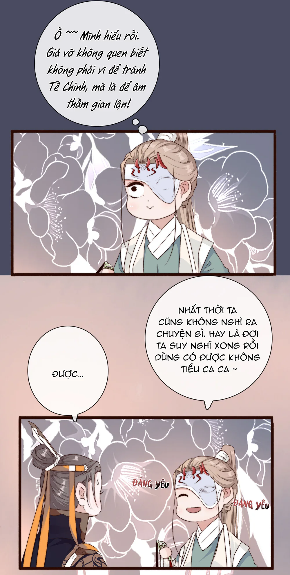 Trang 12