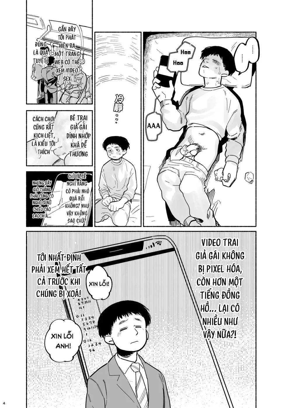 Trang 7