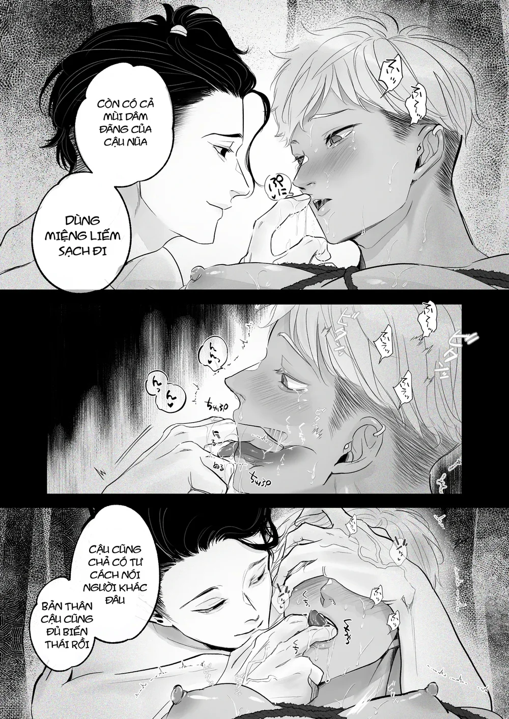 Trang 46