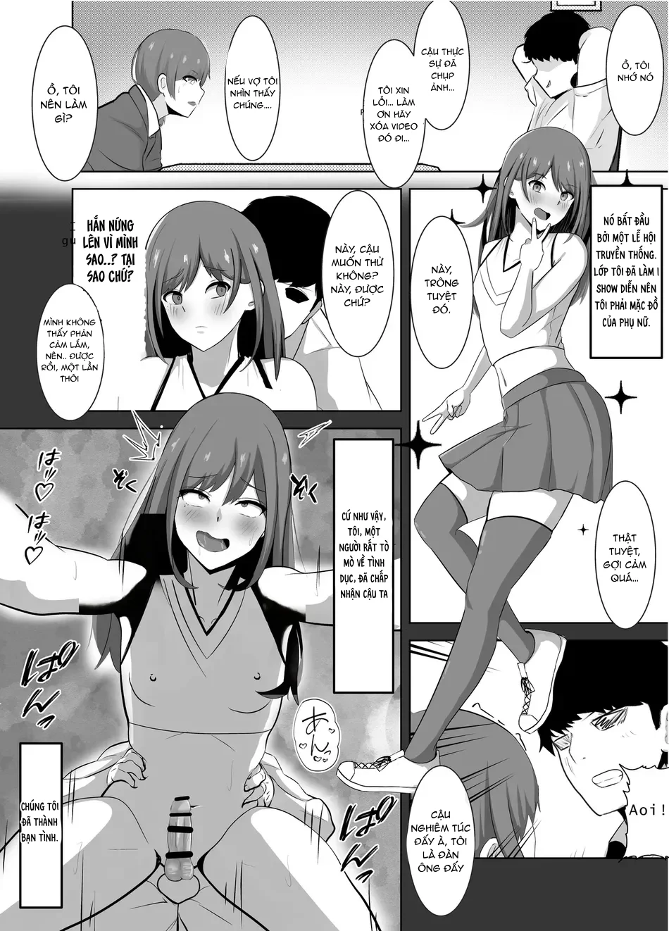 Trang 5