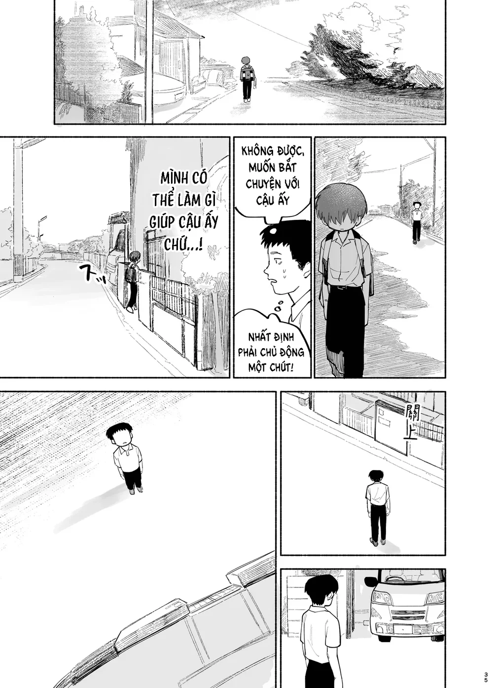 Trang 17