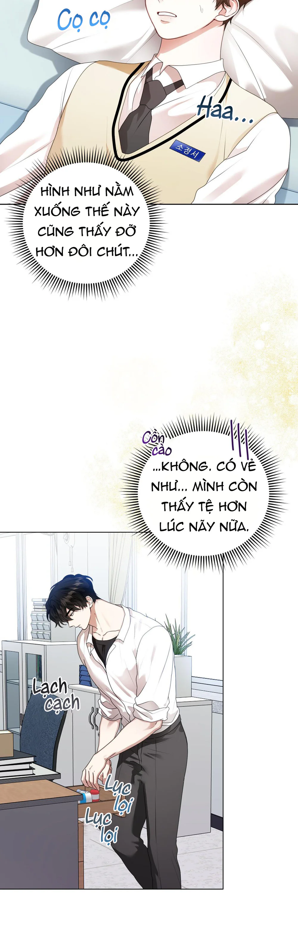 Trang 33