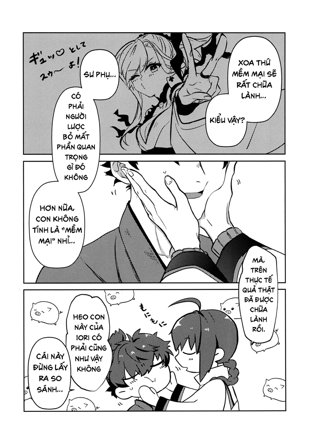 Trang 7