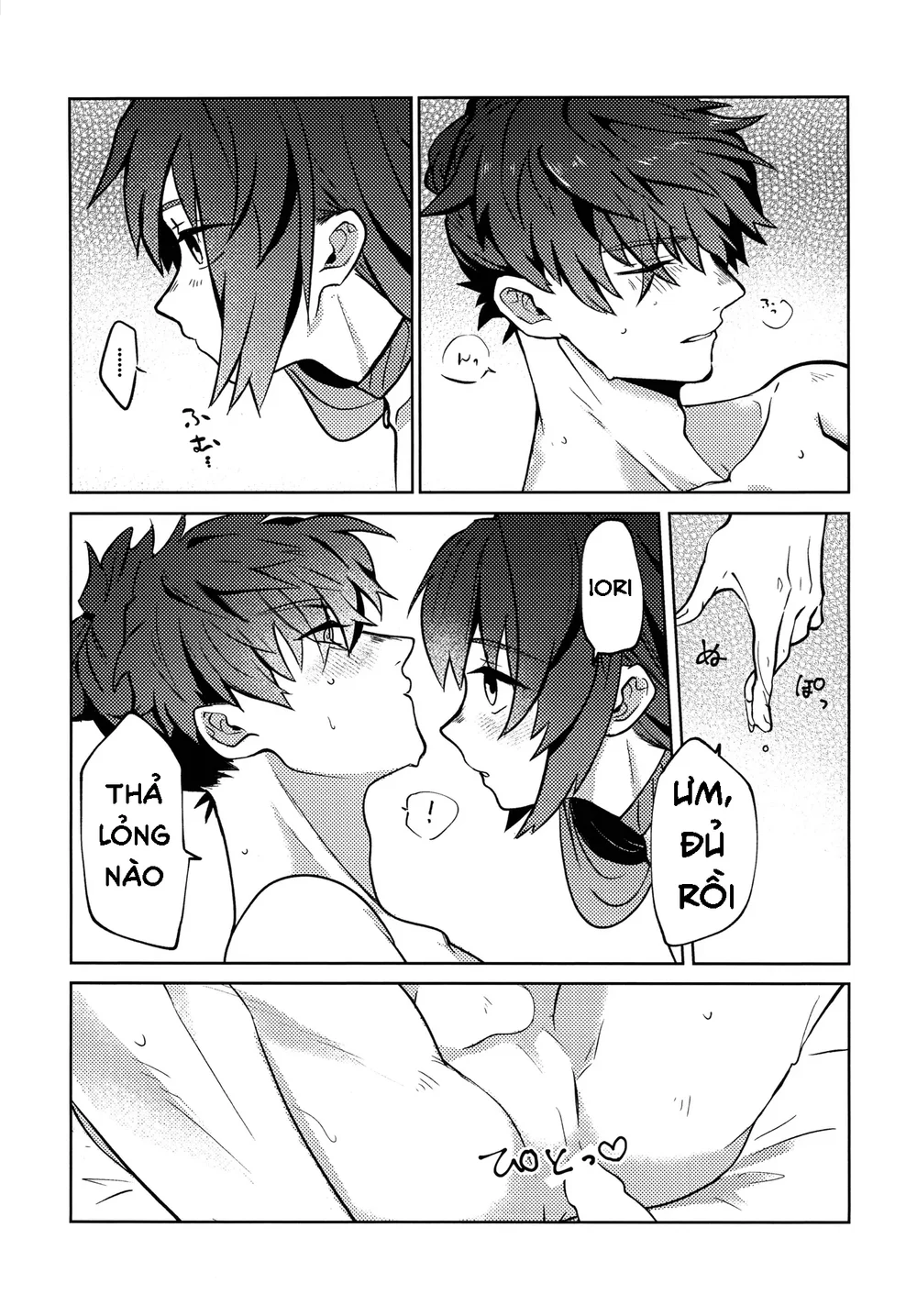Trang 21
