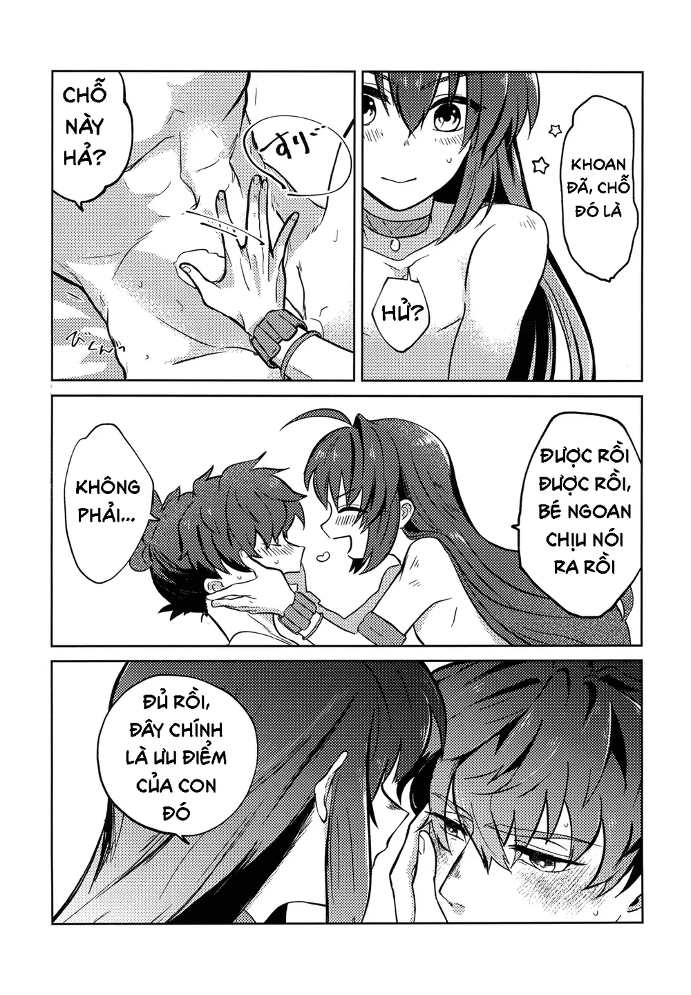 Trang 26