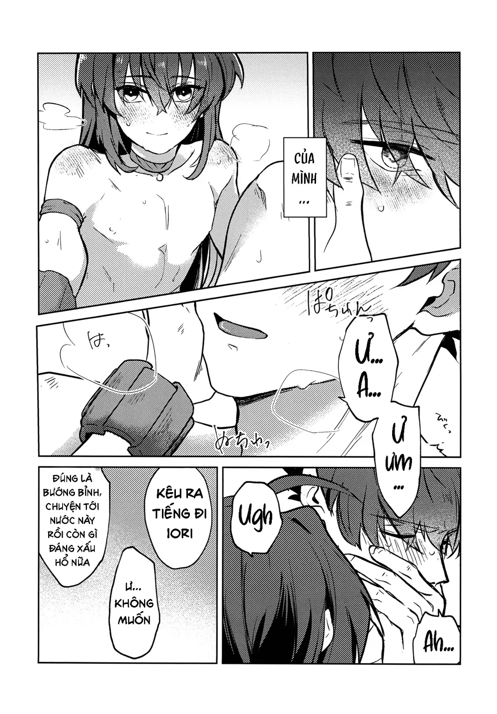 Trang 27