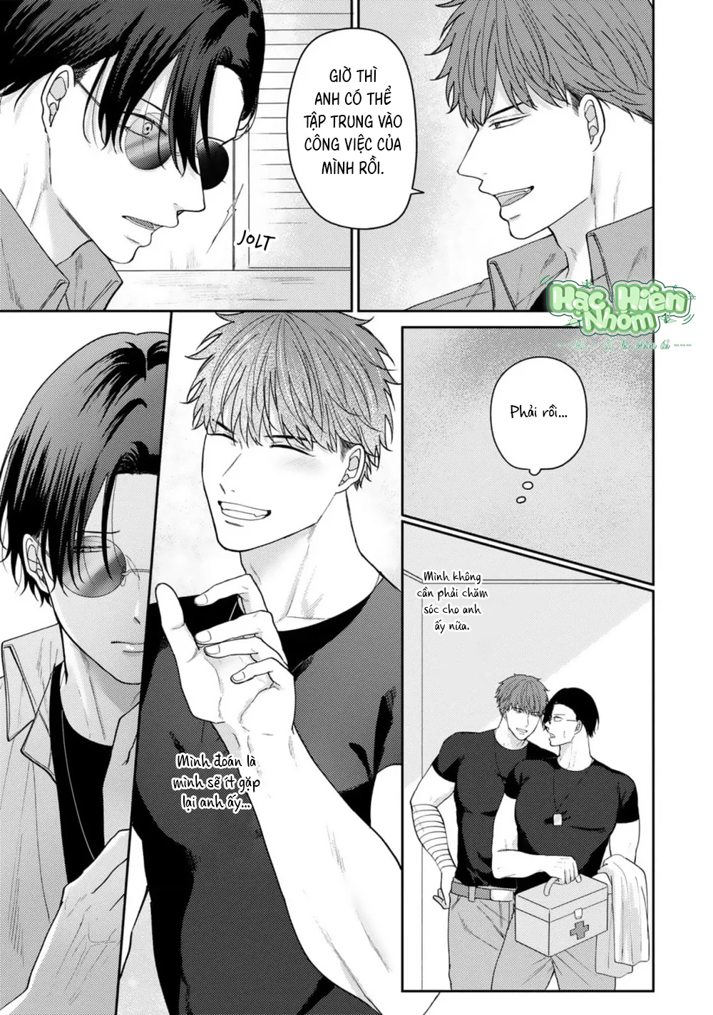Trang 7