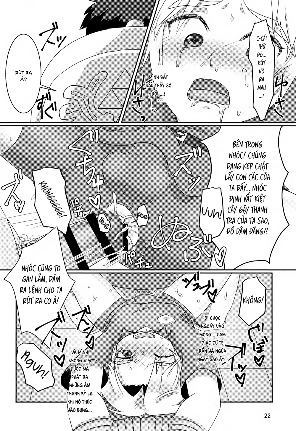 Trang 8