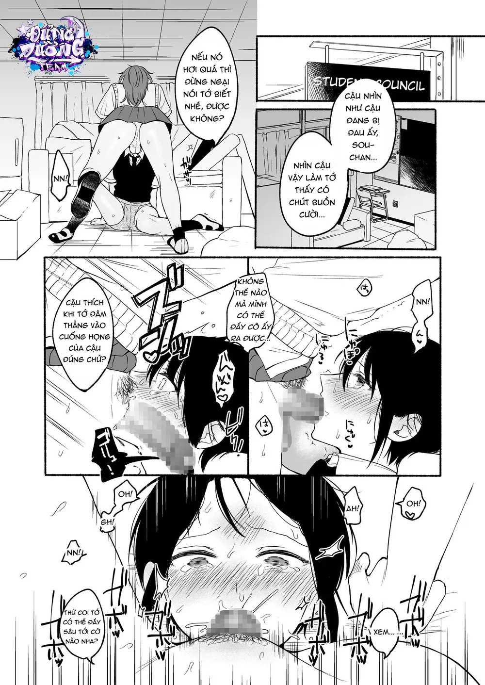 Trang 10